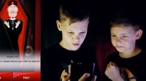 Реакция на вызов духов адский акинатор адкинатор в реальной жизьни  #71