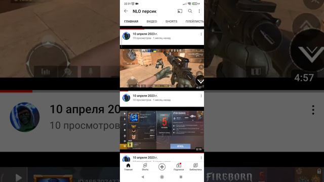 2 июня 2023 г. смотреть онлайн