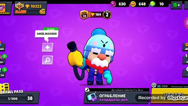 Я знаю ID картун кета 2 смотреть онлайн