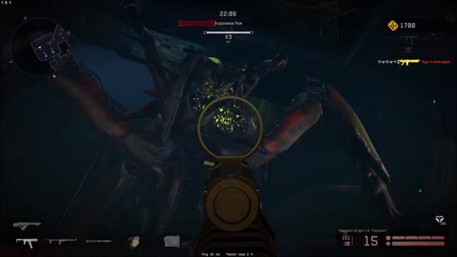 How to glitch Kamikazes in (Swarm) at Swarm Queen смотреть онлайн