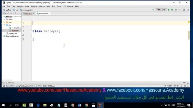#82 kotlin انشاء الباكدج او الحزمة في كوتلن CREATE NEW PACKAGE AND USE IT смотреть онлайн