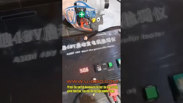AUDI MHEV Powertrain 48 Volt belt starter Generator test bench смотреть онлайн