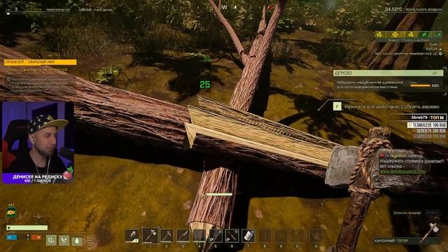 СМОТРИМ DLC Новые Горизонты | ICARUS New Frontiers смотреть онлайн