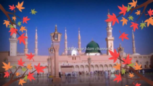 Islamic Starts Is Karam Kaise Shukr Ada ARB Deene Islam Iarur Like Kijye