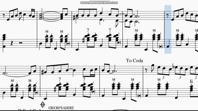 "IL TEMPO SE NE VA" \\Время уходит\\ муз. С.Кутуньо (обр. для гармони) смотреть онлайн
