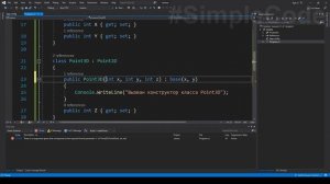 №91. C#. Ключевое слово base