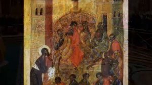 Тропарь утрени Великаго Четвертка "Егда славнии ученицы" Хор Свято Успенской Киево Печерской