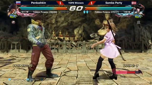 JKL Online Tour 2021 |#TEKKEN 7 | Perdushkin 🇷🇺 vs. #Samba_Party 🇱🇻 смотреть онлайн