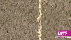 Укладка Бризолита