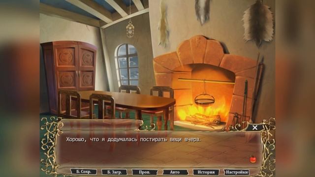 BAD END | Красная Шапочка и Заколдованный лес # 7 смотреть онлайн