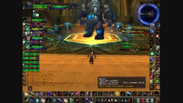 Как правильно вайпать рейд