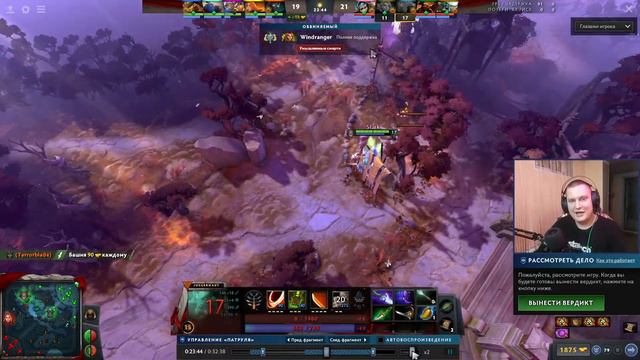 WINDRANGER - МИНУС 30 ЗА ЖЕТОНЫ | ДОТА ПАТРУЛЬ #41 [ DOTA2 ] смотреть онлайн