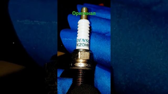 Оригинальные свечи зажигание Denso TT