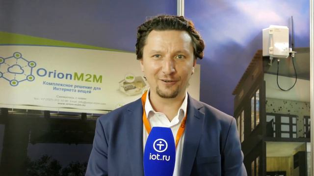 Директор по развитию бизнеса "Орион Система":"Хотим стать основным игроком на российском рынке" смотреть онлайн