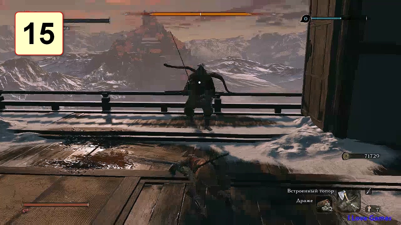 Прохождение ►Sekiro: Shadows Die Twice◄【• Выпуск• #15】