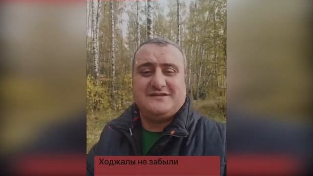 Давай армянский народ! Шуши ваш старинный город в Карабах вам вернуться надо смотреть онлайн