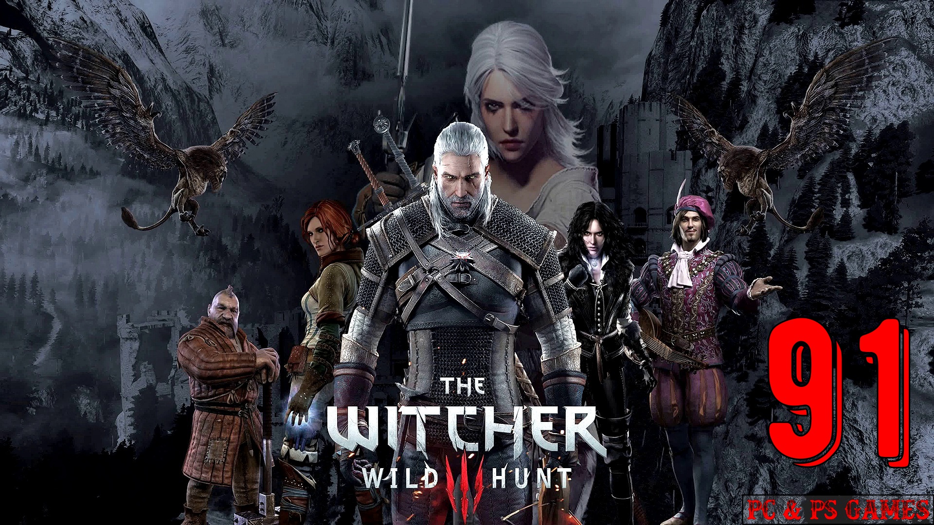 The Witcher 3 Wild Hunt Part 91