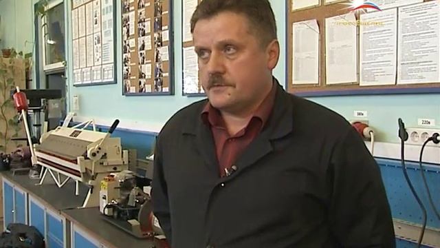 Профессия Слесарь ремонтник смотреть онлайн