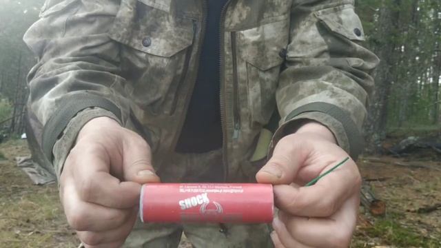 Рыбалка 2ч. Палатка куб берег 2.20×2.20 живём 4 суток пришёл медведь. Было страшно. смотреть онлайн