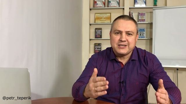Как быть энергичным каждый день. Энергия человека. Принципы эффективного использования энергии. смотреть онлайн