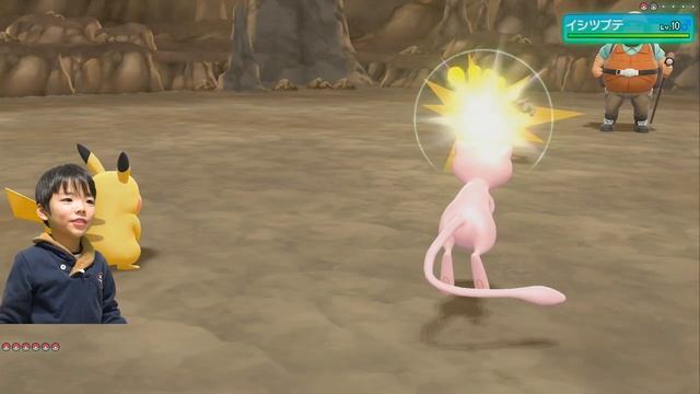 【ポケモンレッツゴー】ピカチュウの冒険✨PART3 ロケット団のムサシ、コジロウと初バトル? Pokemon Let's Go Pikachu смотреть онлайн