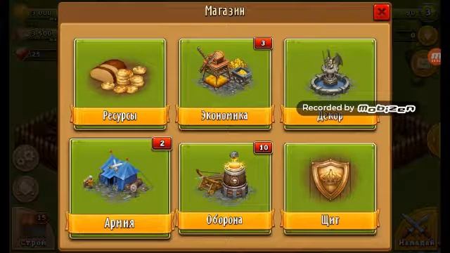 Throne rush прохождение на русском#1 смотреть онлайн