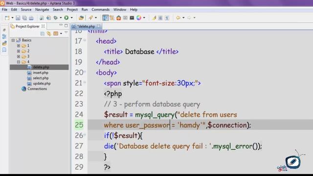 42 php with mysql delete смотреть онлайн