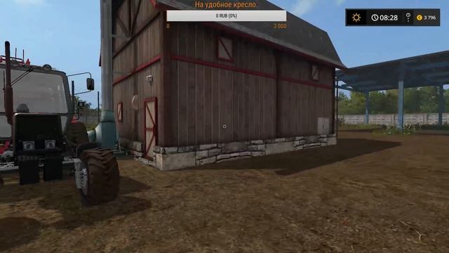 Farming Simulator 17 // Средняя полоса России // #1 смотреть онлайн