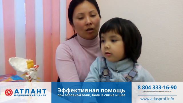 Стала более усидчивая, голова прошла, стала спокойнее смотреть онлайн