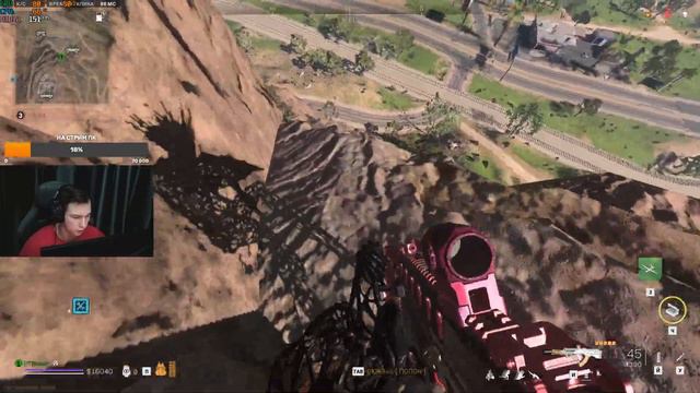 TR-76 ГАЙСТ ДОБАВИЛИ В CALL OF DUTY WARZONE 2 смотреть онлайн