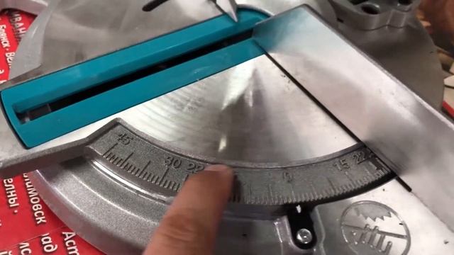 Бюджетная торцовочная пила Mekkan MK61001