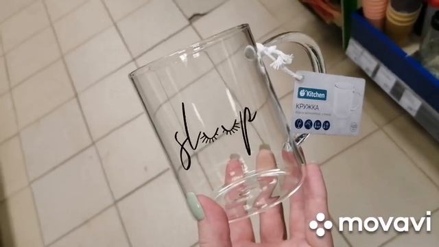 ТРИ НОВЫЕ КОЛЛЕКЦИИ Фикс Прайс ❤️ А ВАМ ЭТО НАДО? Обзор новинок Фикс Прайс ноябрь смотреть онлайн