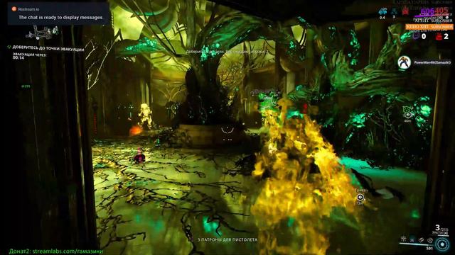 ⭐️ WARFRAME #22-5: 🎬 Фарм, Индекс. Руины Орокин. Как получить золотые моды с руин. Что привез Баро смотреть онлайн