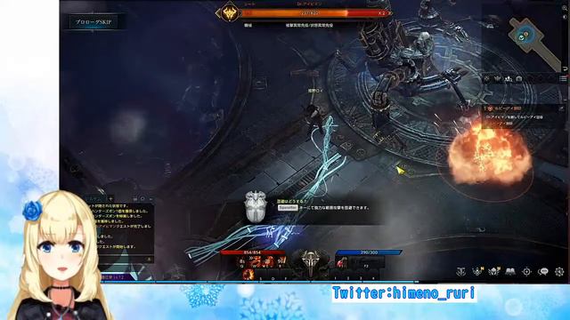 【LOST ARK 】オープンサービス間近！【姫野ルリ】　#10 смотреть онлайн