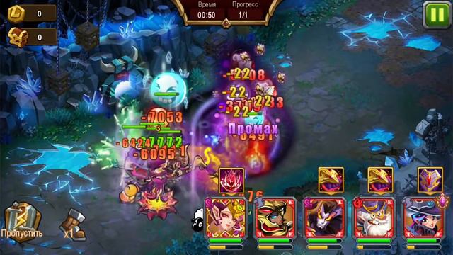 Magic Rush 2019 11 25 23 59 28