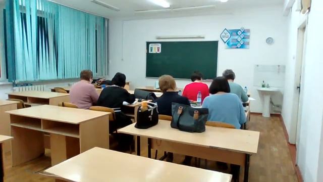 Орыс тили казак сыныбы 11 сынып смотреть онлайн