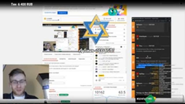 Itpedia об игре десятилетия. Спор с подписчиком из Казахстана, а также с Бананом