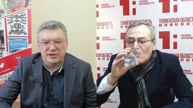 Александр Еманов - о древней Таре и Тюмени смотреть онлайн