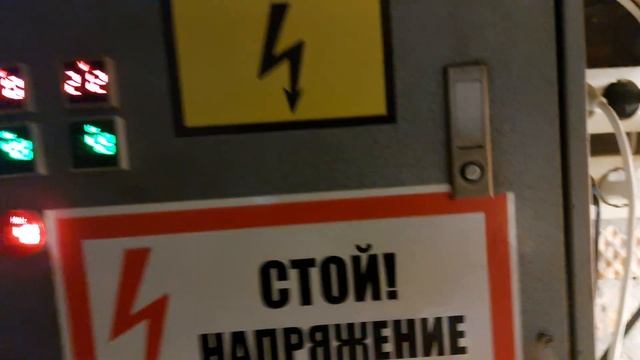 Работа электрогенератора на даче при максимальных нагрузках смотреть онлайн