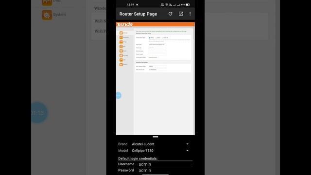 wifi admin password কিভাবে বের করবো wifi admin password ber korbo kivabe how to login router admin смотреть онлайн