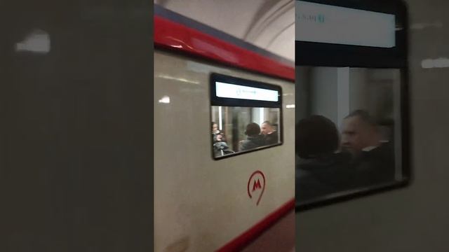 Комсомольская станция метро коричневая ветка смотреть онлайн