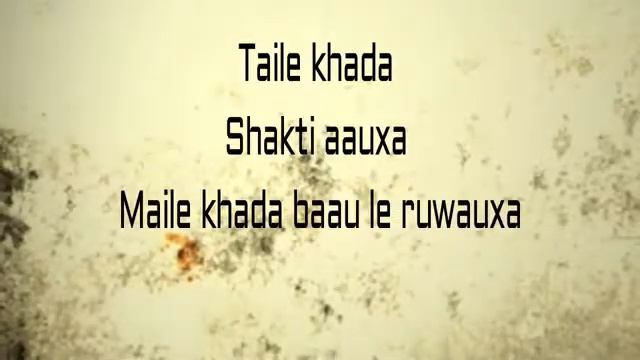 Gaja khaye смотреть онлайн