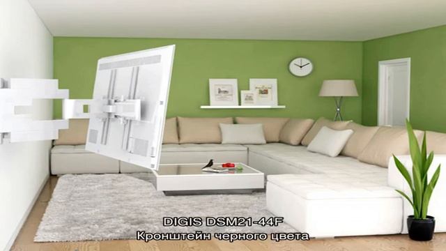 Как выбрать кронштейн для телевизора на стену смотреть онлайн