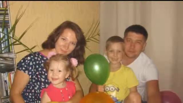 С днем рождения Леночка! смотреть онлайн