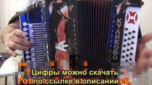 Распрягайте хлопцы коней