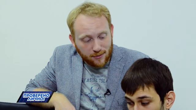 Единый центр защиты смотреть онлайн