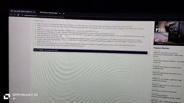 AMD Radeon Software Adrenalin 23.2.1 WHQL (February 2023) (part 1). (4K)