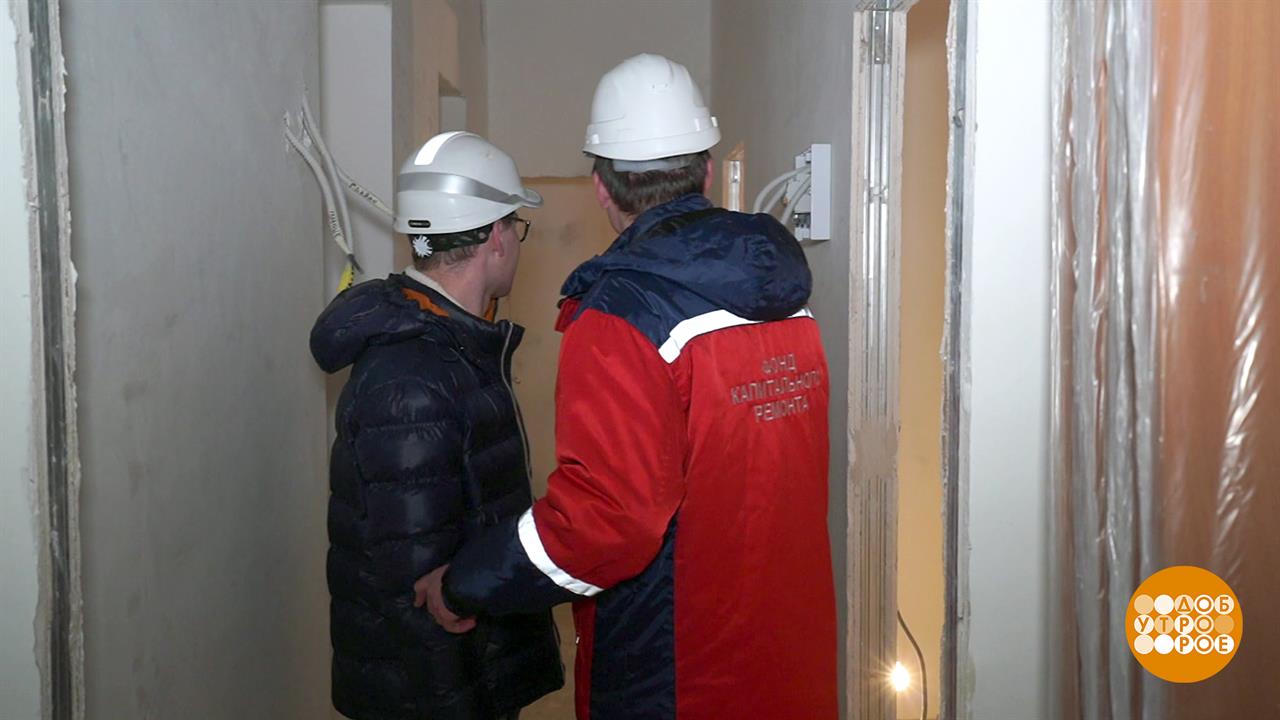 Первый канал