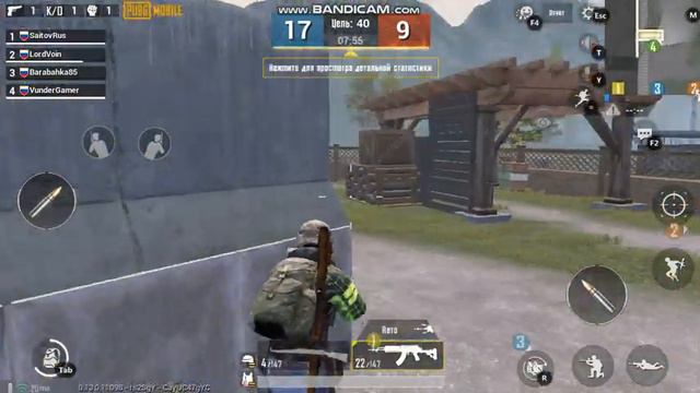 PUBG mobile I эво-зона I мастерство смотреть онлайн