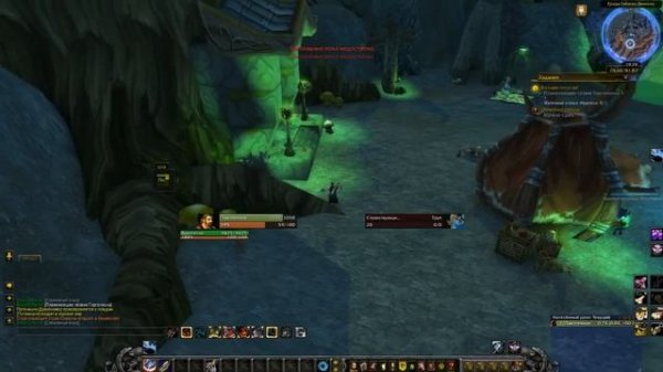 Never Again! (Больше никогда!)